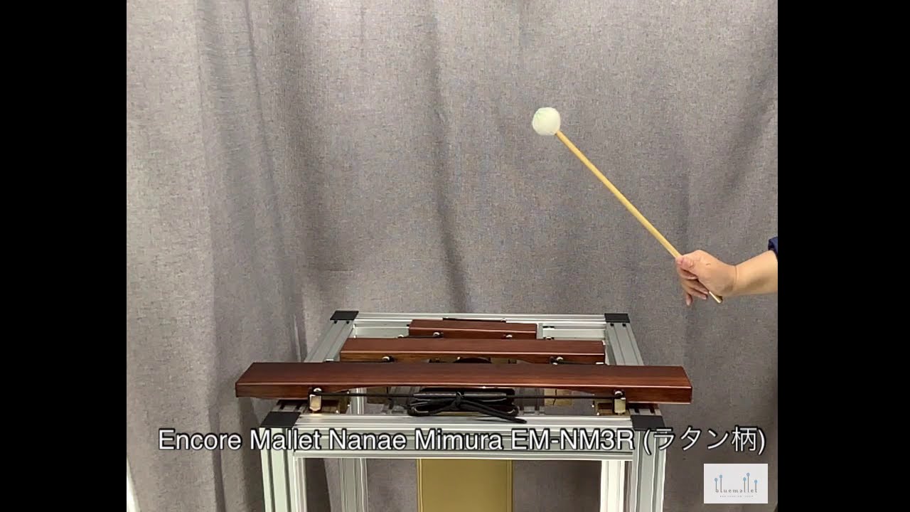 Encore Mallet Nanae Mimura EM-NM3R (ラタン柄) - YouTube