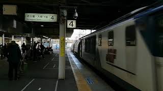 EF64 1047号機牽引大府発稲沢行5767レ金山4番線通過