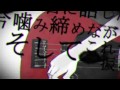 「ライフライン」 歌ってみた ver.ゆずちちゃん