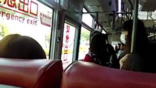 843往捷運府中站路線公車搭乘記錄(20170505)