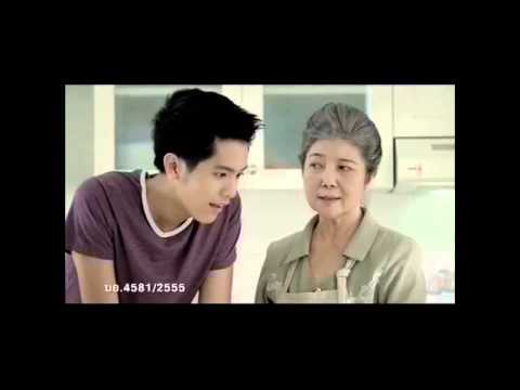 [VID] โฆษณารอยไทย - ตั้ว เสฏฐวุฒิ อนุสิทธิ์ ( 2 Ver.) เลี้ยงส่ง/ทำไม่ยาก