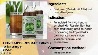DXN Products screenshot 5
