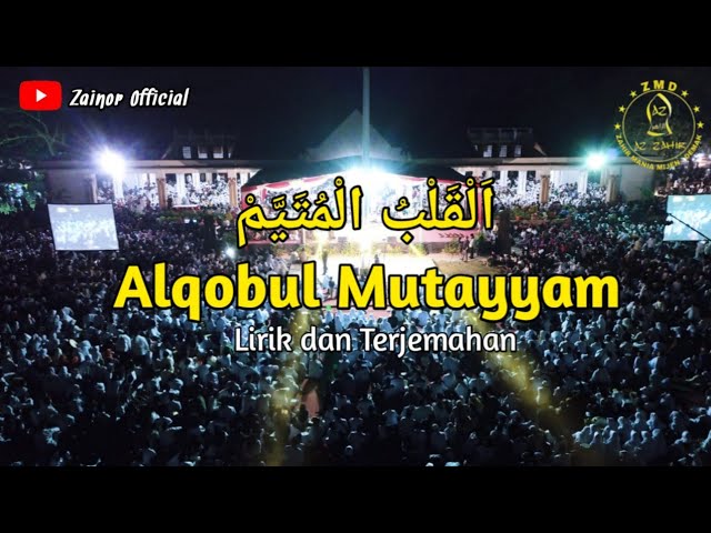 Al Qolbu Mutayyam Az Zahir Lirik Sholawat - Majelis Az-zahir class=