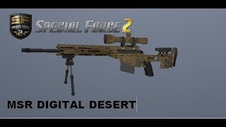 SF2 PH HL'J4YXON ( MSR DIGITAL DESERT is ♥ )