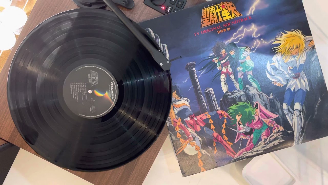 Pegasasu Fantajī (Pegasus Fantasy) (For TV-With vocals) [Vinyl records]