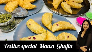 Mawa Gujiya Recipe WITHOUT MOULD| рдорд╛рд╡рд╛ рдЧреБрдЬрд┐рдпрд╛ рд╣реЛрд▓реА рд╡рд╛рд▓реА | Holi Recipe | Festive Dessert Recipe Gujia