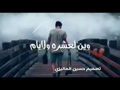 حالات عاف الشوق