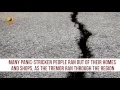 5.7 magntude earthquake rocks Tripura