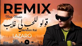 Lazaro - Zombie (Rai Remix) سهران هادي سيمانا