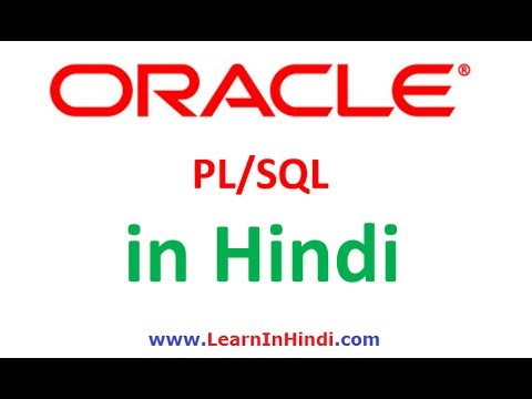 86. Package in PL/SQL Oracle
