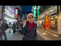 s-ken &amp; hot bomboms 「夜空にキスして天国を探せ」(Kiss the Night Sky and Find Heaven)