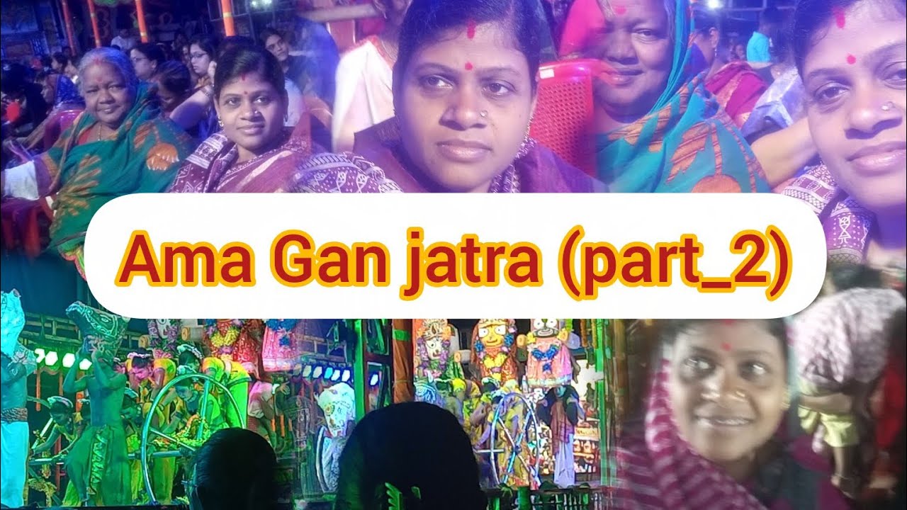 Ama Gan jatra #deliyvlogs