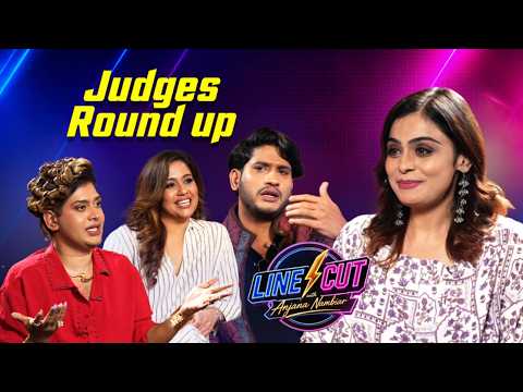 ഫൈനലിസ്റ്റുകളാകാൻ potential ഉള്ളവരാണ് ഇവരെല്ലാവരും... #LinecutWithAnjanaNambiar