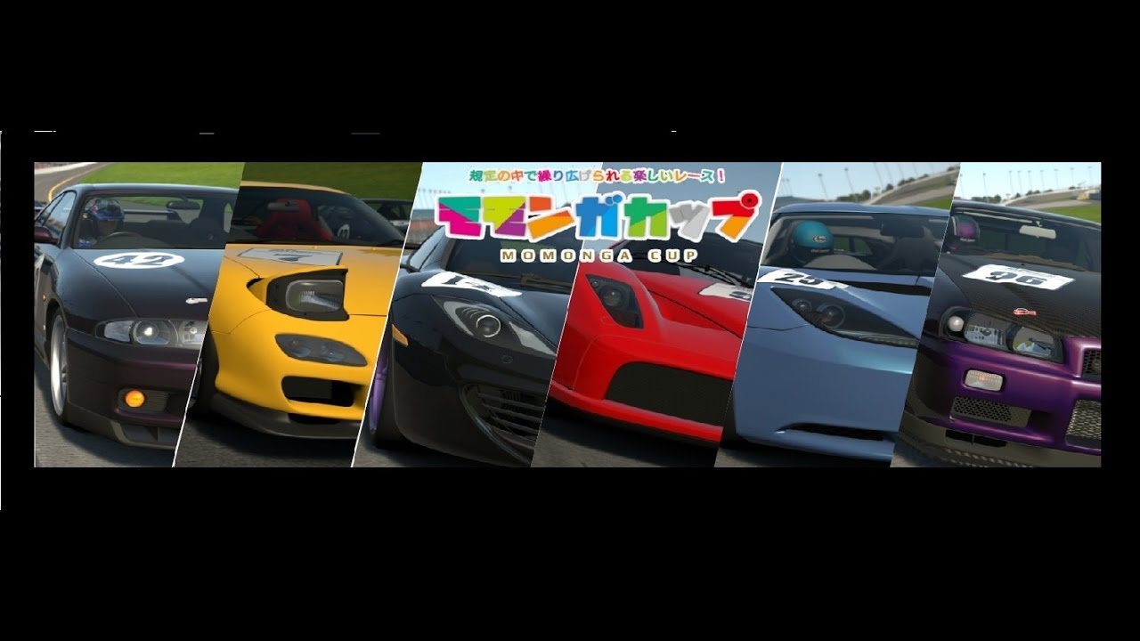 MDR 123Challenge Qualify Day6