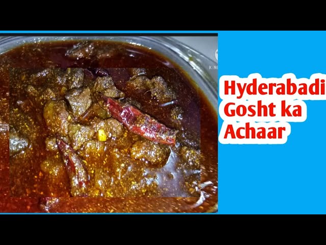 Goshth ka Achaar //Baqar-Eid special Hyderabadi Goshth ka Achaar //SD | Salwa