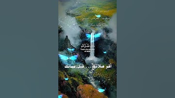 تلاوة خاشعة عطرة مباركة جميلة عذبة للشيخ عبدالباسط عبدالصمد رحمه الله ماتيسر من سورة الحديد
