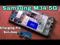 Samsung Galaxy M34 5G Charging Problem || Charging Not Working #smartmobiletech