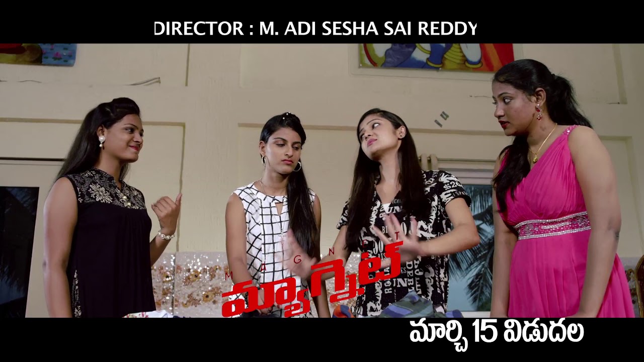 Magnet Telugu Movie Promo 1 | Sakshi Chowdary | POCOFY