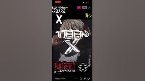 Ken Carson Hella Snippet