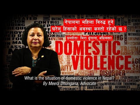 Video What is the situation of domestic violence in Nepal? - youtube