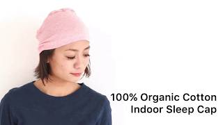 100% Organic Cotton Indoor Sleep Cap, Made in Japan - Casualbox Japan screenshot 5