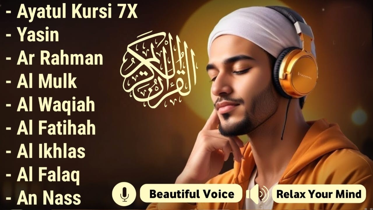 MUROTTAL MERDU Pengantar Tidur AL KAHFI, AL MULK, AR RAHMAN, YASIN, AL WAQIAH | Alaa Aqel