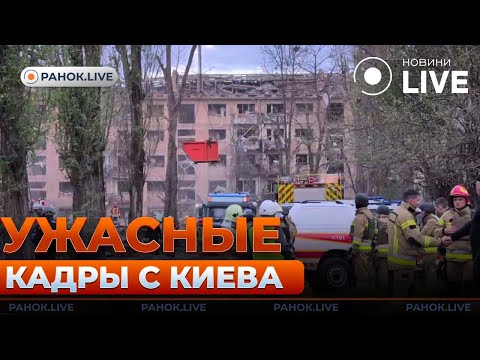 Иван Тимочко рассказал подробности атаки дронов на Елабугу в РФ. На видео с 13:26.