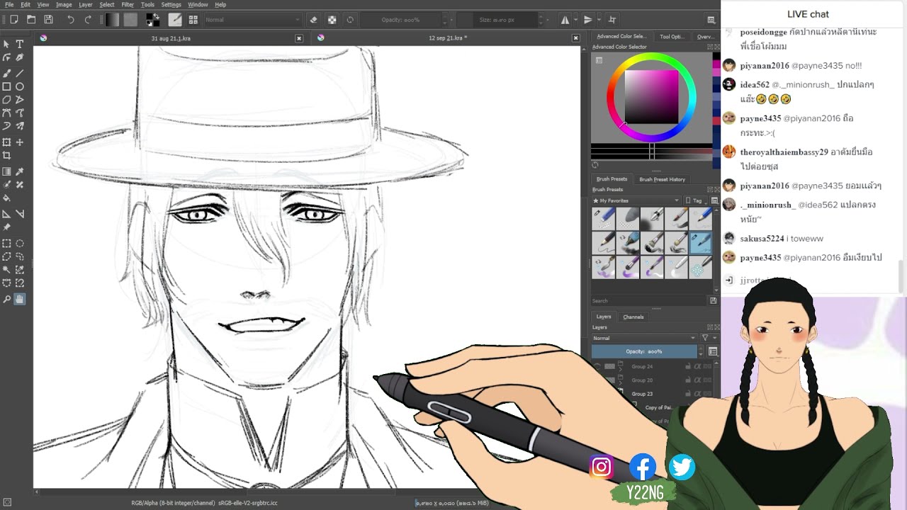 🔴TIKTOK LIVE 🖍️Drawing + Chat🖍️