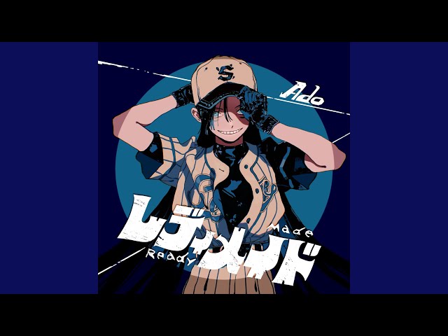 Readymade - YouTube