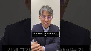 삼전·하이닉스, 아직도 사이클주로 보십니까? 이제는 'AI 인프라주'입니다 #삼성전자 #SK하이닉스 #HBM #AI인프라 #반도체전망 #장기투자 #피지컬AI #2030투자
