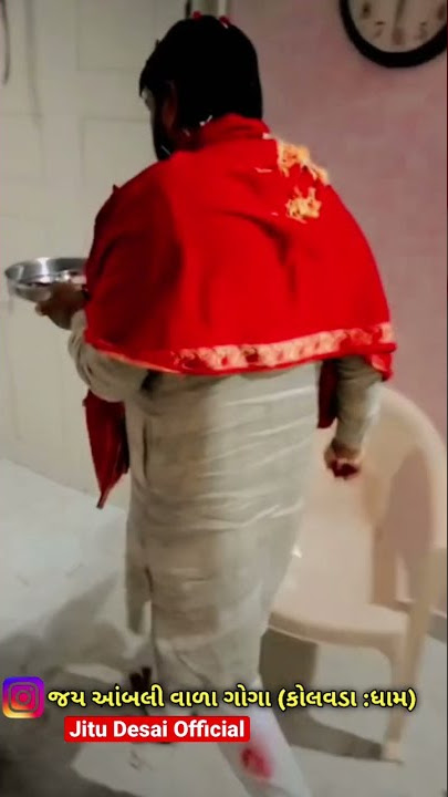 Goga maharaj kolvada iswar bhuvaji#shorts #trending #goga