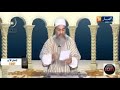 شمس الدين الجزائري اللغز الذي حير الجميع
