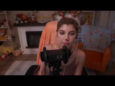 Live ASMR W/ Rudolph 😛 ♡  !spotify !tiktok