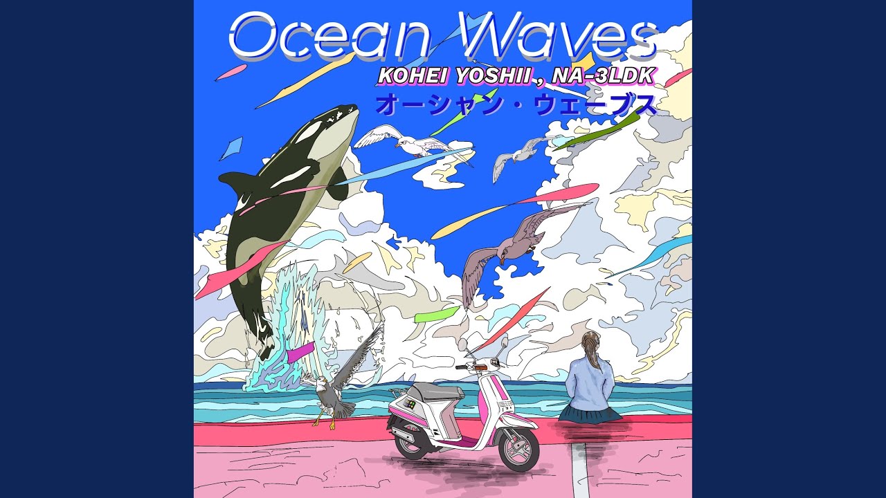 Watch Ocean Waves on YouTube Watch Ocean Waves on YouTube