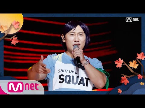 Hangawi Special | M Countdown 201001 Ep.684
