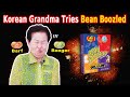 Korean Grandma Tries 'BEAN BOOZLED' for the first time