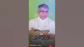 🔥VBA🔥 Prakash Ambedkar special whatsapp status || Balasaheb Ambedkar ||| Balasaheb Ambedkar ||||||