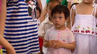 Children of the Death Sentence | Free Doc Bites
