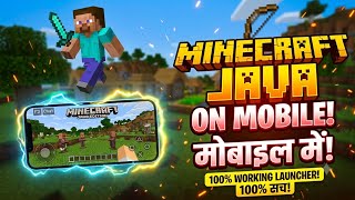 How To Play Minecraft Java On Android & iOS! 🎮 (2026 Guide)