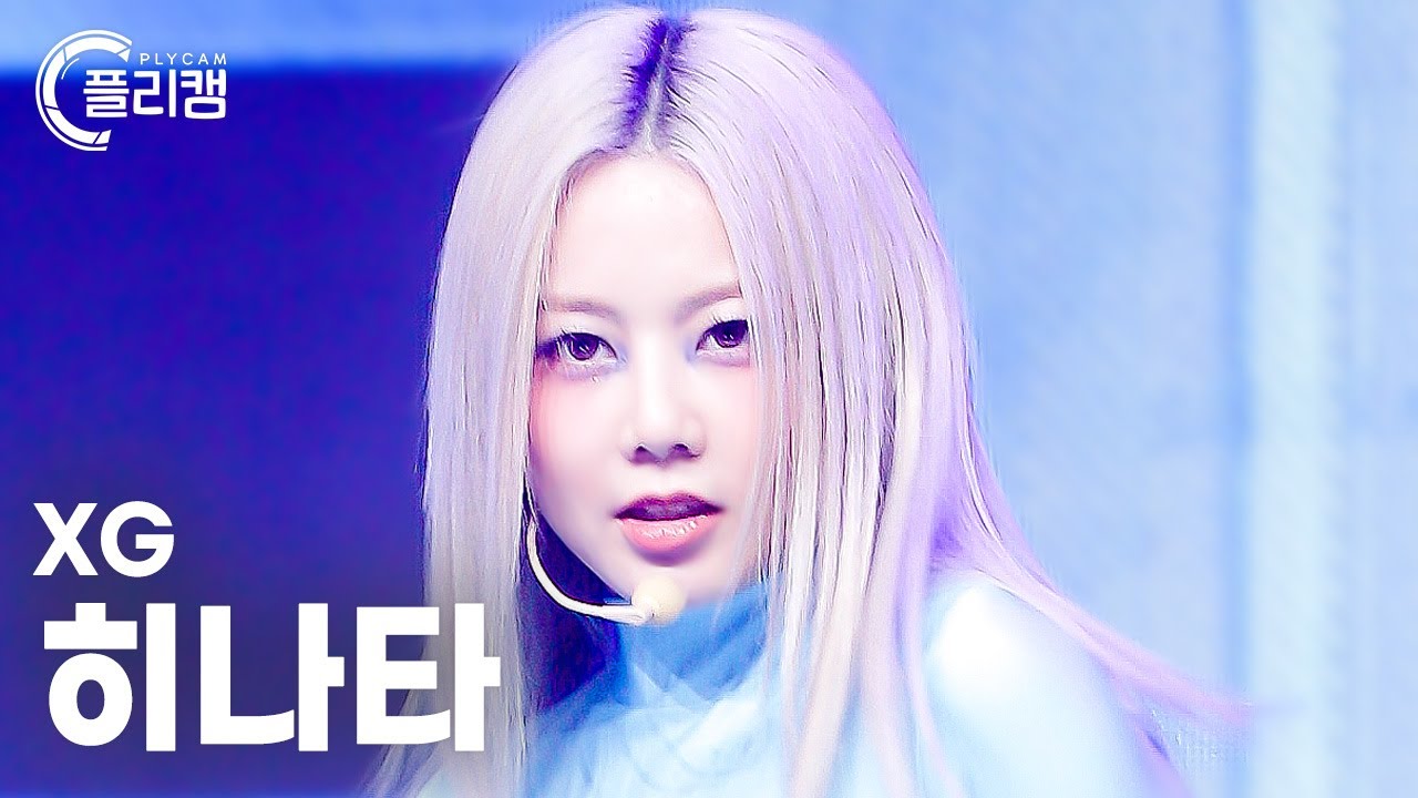 [플리캠 4K] XG HINATA 'LEFT RIGHT' (엑스지 히나타 직캠) l Simply K -Pop CON-TOUR Ep.558