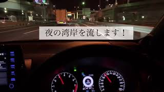 GRヤリスの気になるポイントを説明します。