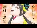 これを機に原宿系を卒業します【#あそびあそばせ 第5話 Asobi Asobasea】