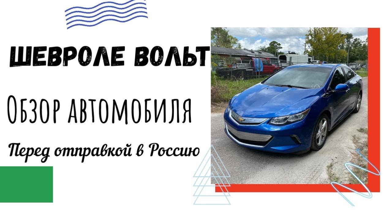 Ждет машина урча розенбаум