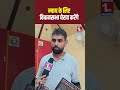 न्याय के लिए विधानसभा घेराव करेंगे