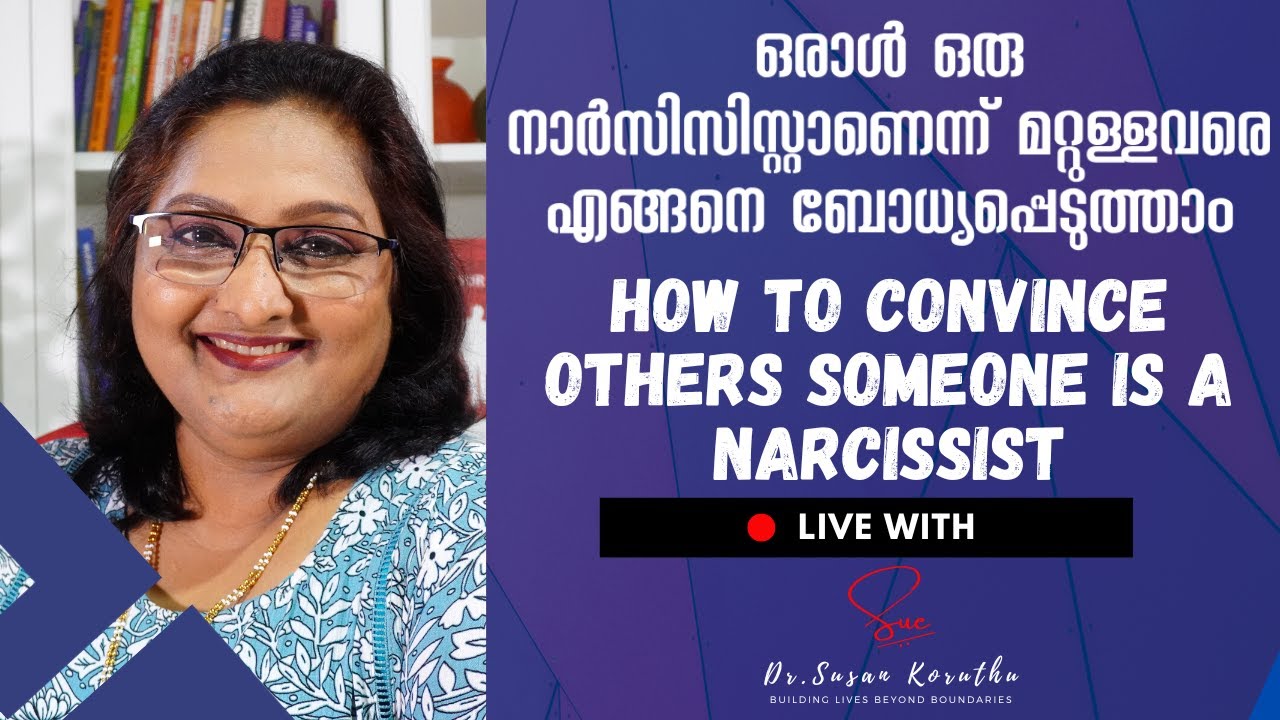 🔴LIVE on How to Convince Others Someone is a Narcissist