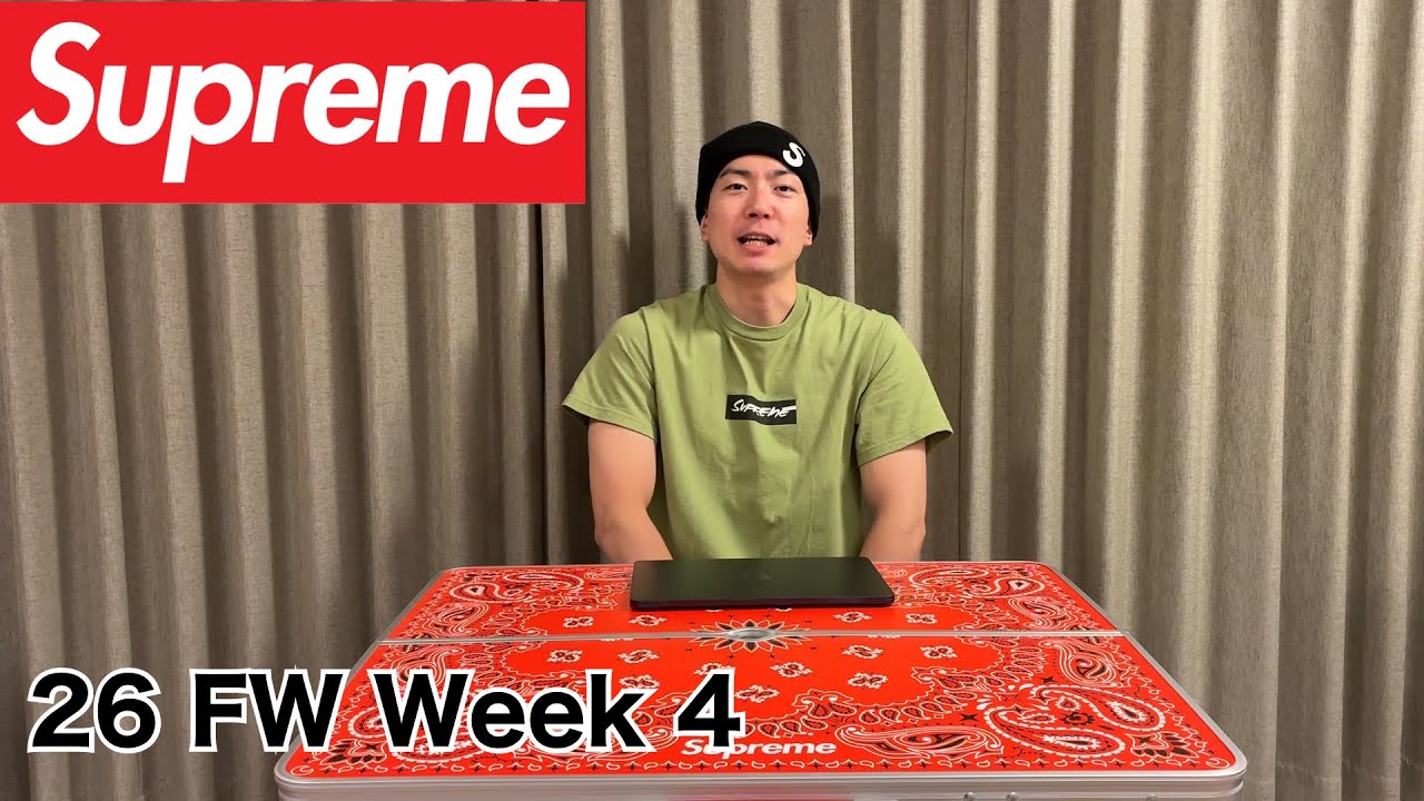 Supreme】26 FW Week 4: This Week's Collaboration is with A.PRESSE