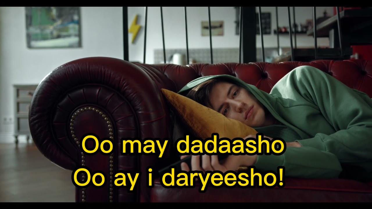 Alla May Dadaasho - Maxamed Saleebaan Tubeec