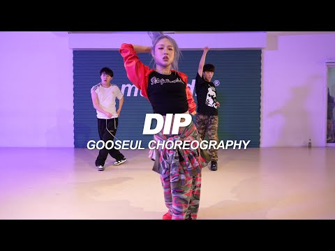 Stefflon Don Ms Banks Dip Gooseul Choreography