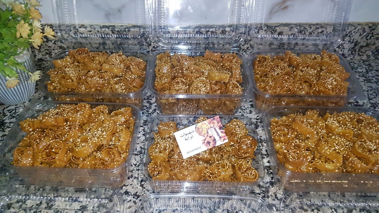 شباكية مقومة ديال زنجلان/خدميها لكلينات ديالك ولدارك بكل ثقة/عمرها حشماتني💪👌