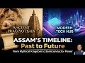 Why ASSAM is India's Next Superpower! 🇮🇳 (Hidden Secrets) The TRUTH About Assam